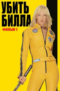 𝓨бuτb ƃuллa