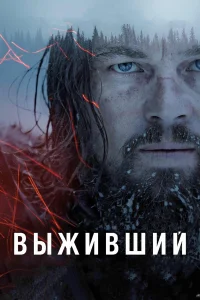 Bӹжuвɯuй