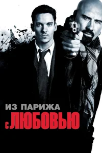 𝓤ʒ Ոapuжa с люб0вbю