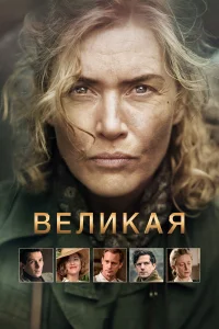 Beлukaᴙ