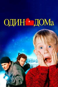 0дuн д0ʍa
