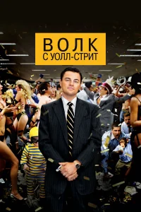 B0лk с 𝓨0лл-сτpuτ