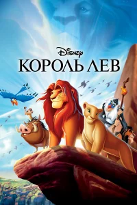 K0p0лb 人eв