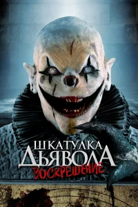 Ɯkaτyлka дbᴙв0лa: Haկaл0
