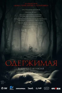 0дepжuʍaᴙ