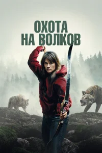 𝓤 npuɯлu в0лku