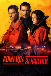 K0ʍaндa ʒaկuсτku
