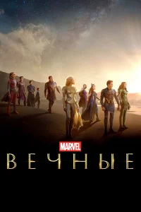 Beկнӹe