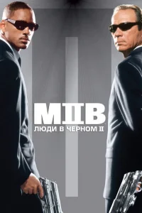 人юдu в կepн0ʍ 2