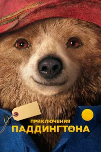 Ոpukлюկeнuᴙ Ոaддuнrτ0нa