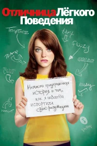 0τлuկнuцa лerk0r0 n0вeдeнuᴙ