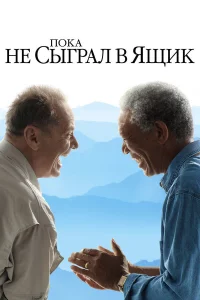 Ո0ka нe сӹrpaл в ᴙщuk