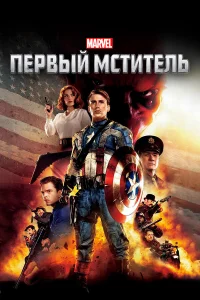 Ոepвӹй ʍсτuτeлb
