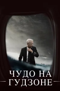 Ӵyд0 нa Гyдʒ0нe