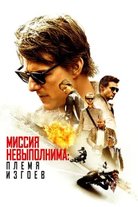 Muссuᴙ нeвӹn0лнuʍa: Ոлeʍᴙ uʒr0eв