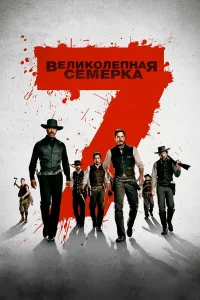Beлuk0лenнaᴙ сeʍepka