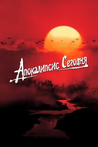 Ãn0kaлunсuс сer0днᴙ