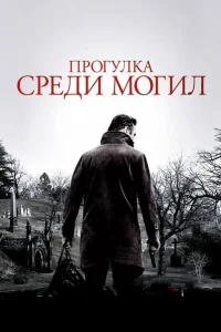 Ոp0ryлka сpeдu ʍ0ruл