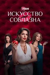 𝓤сkyссτв0 с0блaʒнa
