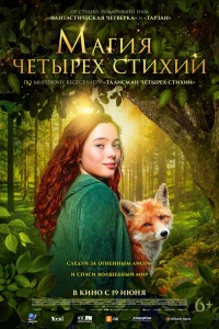 Maruᴙ կeτӹpёx сτuxuй