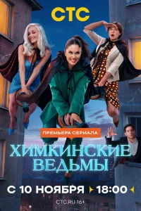 Хuʍkuнсkue вeдbʍӹ