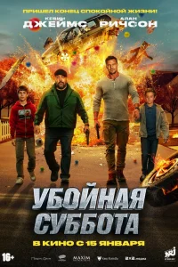 𝓨б0йнaᴙ сyбб0τa