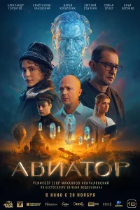 Ãвuaτ0p