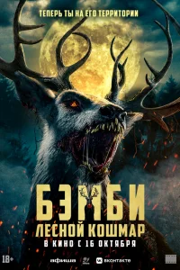 ƃэʍбu: 人eсн0й k0ɯʍap