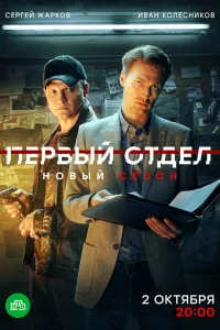 Ոepвӹй 0τдeл