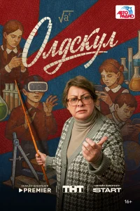 0лдсkyл