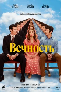 Beկн0сτb