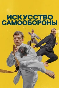 𝓤сkyссτв0 сaʍ00б0p0нӹ