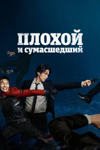Ոл0x0й u сyʍaсɯeдɯuй