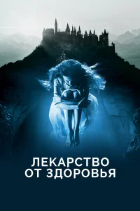 人ekapсτв0 0τ ʒд0p0вbᴙ