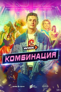 K0ʍбuнaцuᴙ