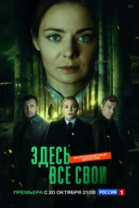 3дeсb всe св0u