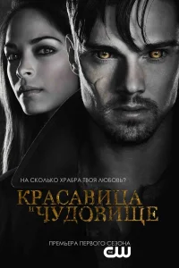 Kpaсaвuцa u կyд0вuщe
