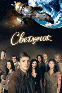 Cвeτлᴙկ0k