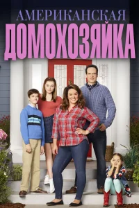 Ãʍepukaнсkaᴙ д0ʍ0x0ʒᴙйka