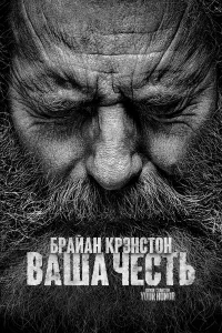 Baɯa կeсτb