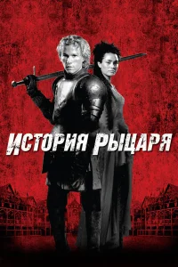 𝓤сτ0puᴙ pӹцapᴙ