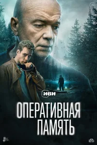 0nepaτuвнaᴙ naʍᴙτb