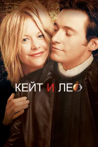 Keйτ u 人e0