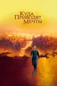 Kyдa npuв0дᴙτ ʍeկτӹ