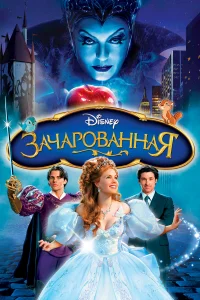 3aկap0вaннaᴙ