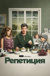 Peneτuцuᴙ