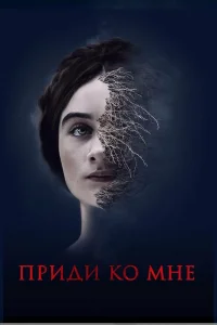 Ոpuдu k0 ʍнe