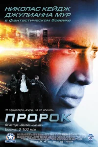 Ոp0p0k