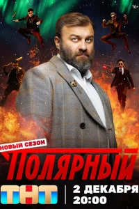 Ո0лᴙpнӹй
