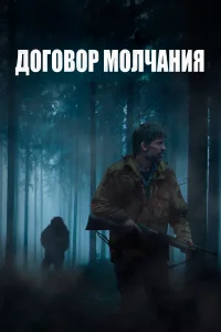 Д0r0в0p ʍ0лկaнuᴙ